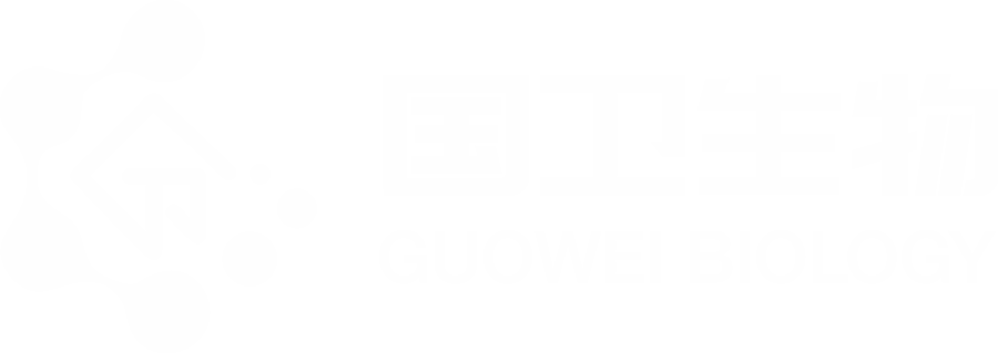 國衛(wèi)細胞基因宣傳冊設計