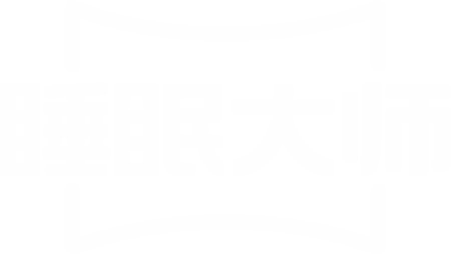 家居三折頁(yè)設(shè)計(jì)